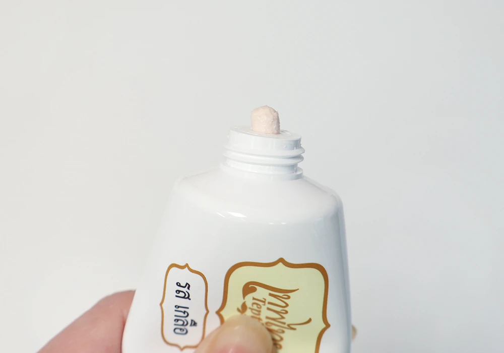 텝타이-콩알치약-솔트-짰을-때-질감-컬러