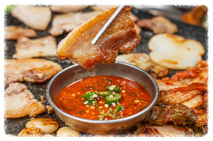 석암생소금구이