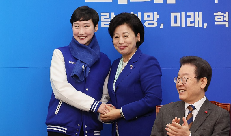 이지은 총경 이재명