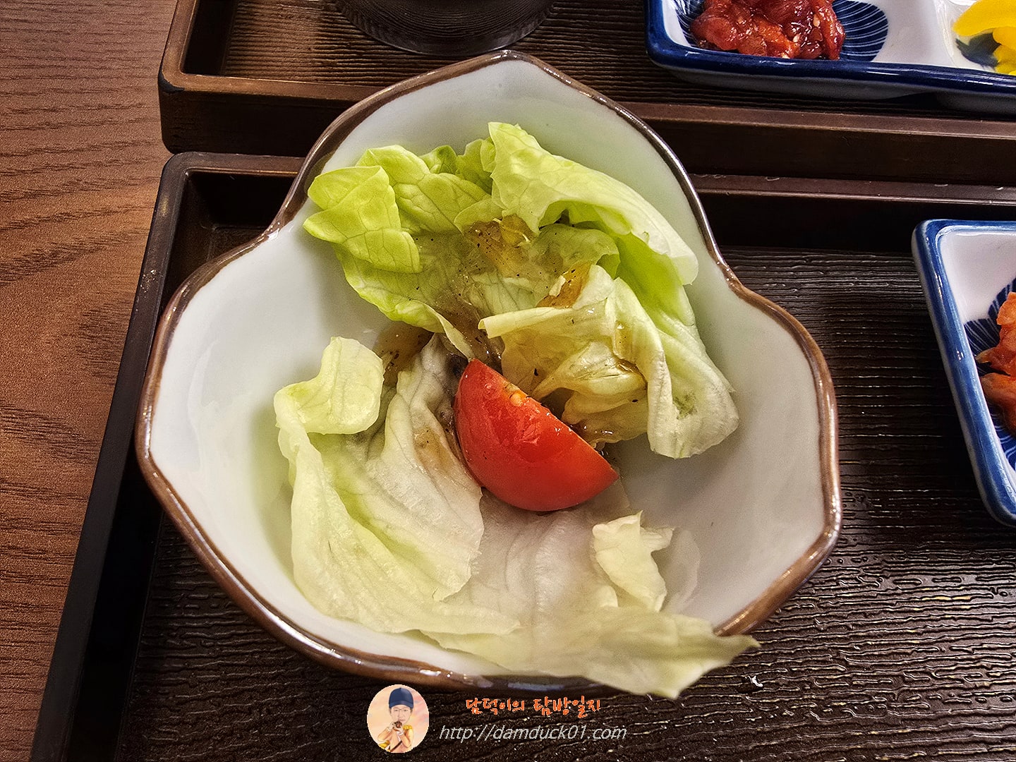 샐러드