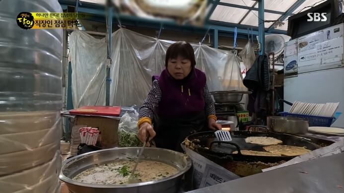 전농동-500원-전집