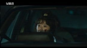 [보물섬 12화 리뷰] 서동주의 충격적 출생 비밀 &amp; 염장선의 음모!