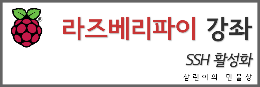 article thumbnail image