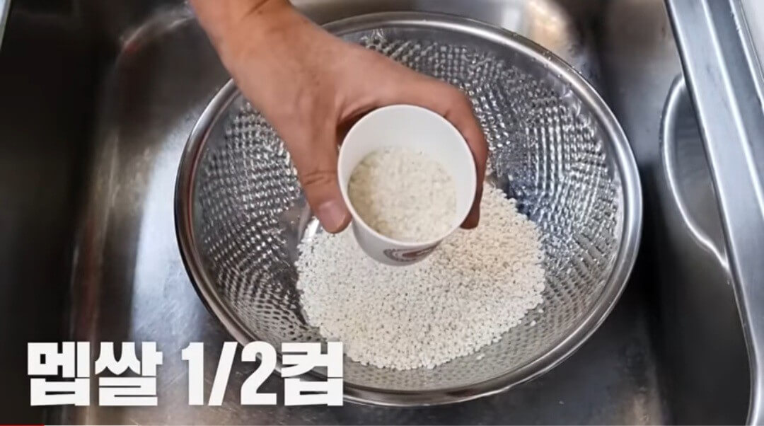 동지팥죽초간레시피