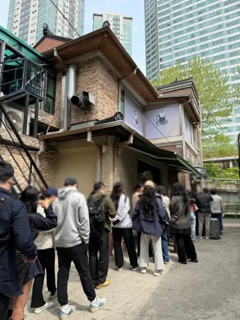 웨이팅 뜻 4가지 상황별 해석 정리본_26