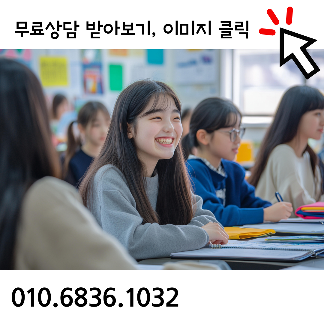 tel:010-6836-1032