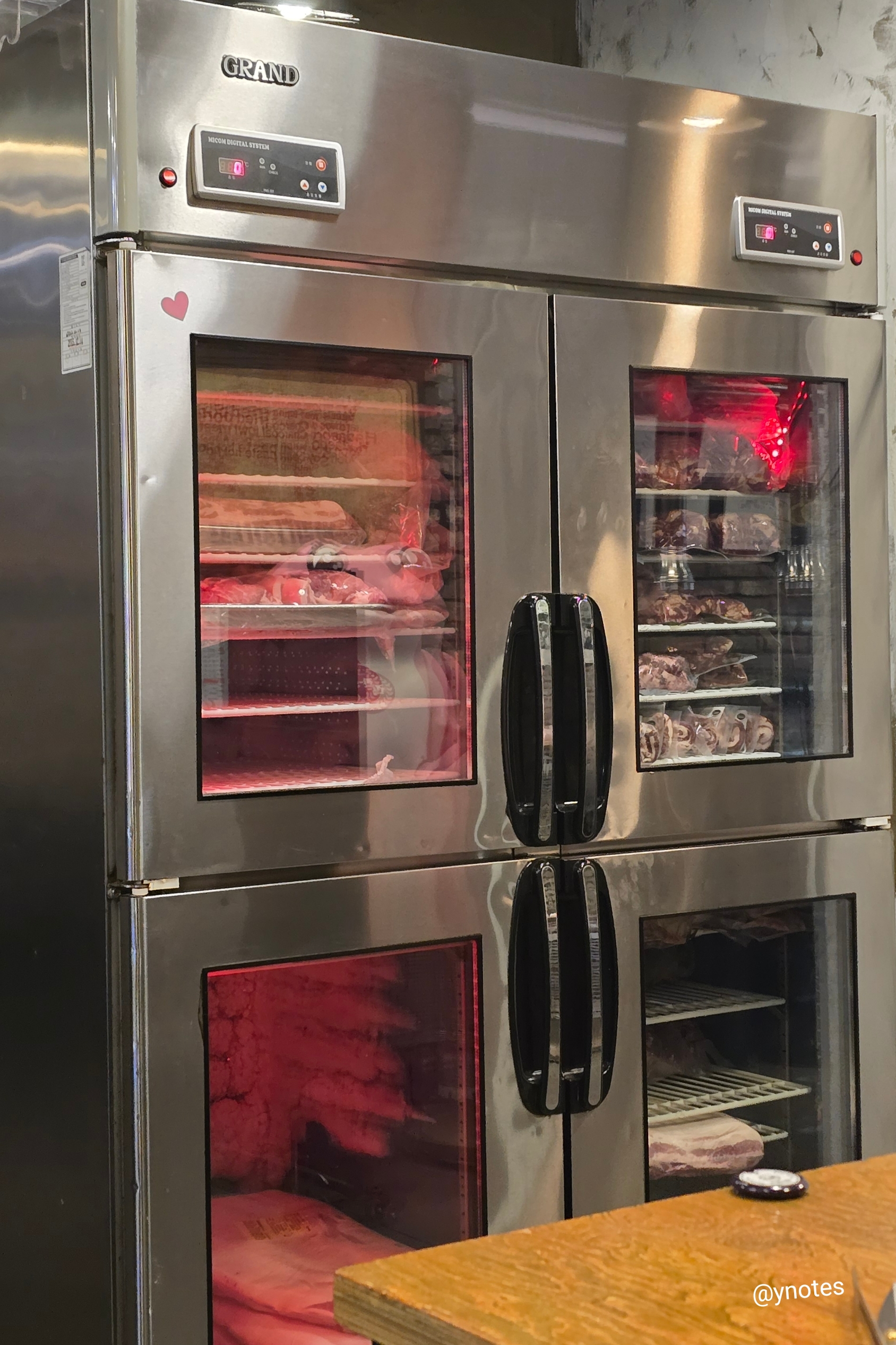 강남 반갑다 하대포