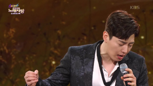 박철규 아나운서 노래