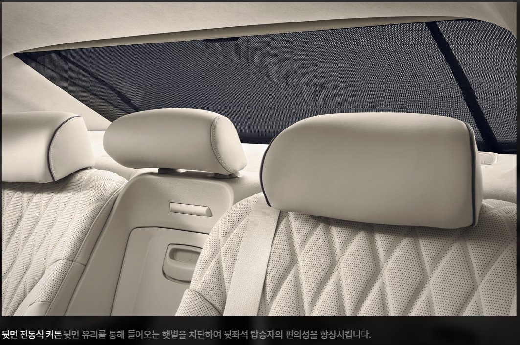 제네시스 G80 페이스리프트