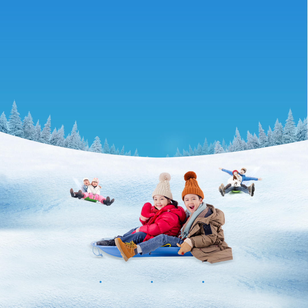 서울 눈썰매장 어디가 좋을까 운영시간, 입장료 알아보기