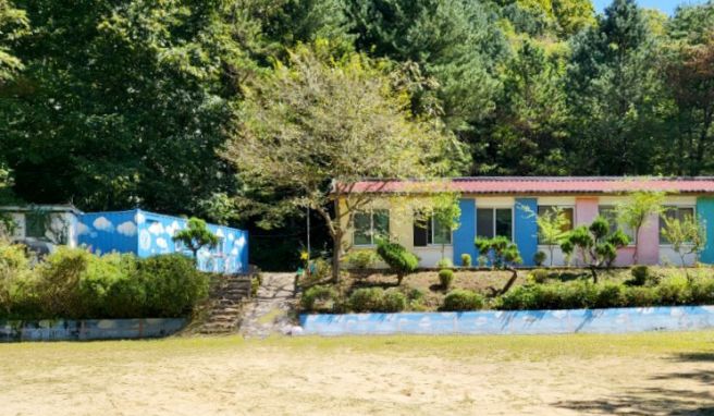 착한 여자 부세미 촬영지 여행