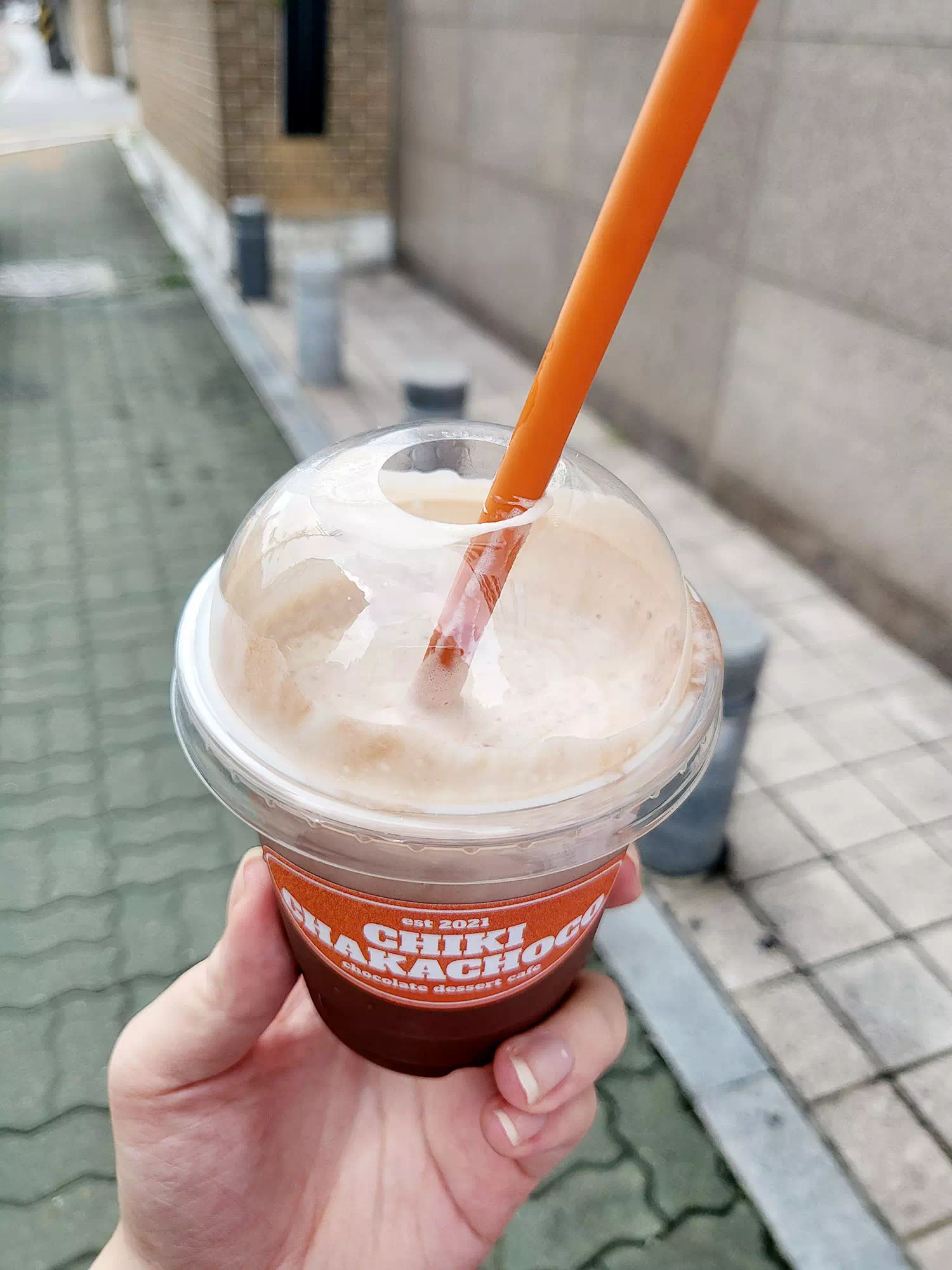 디퍼밀크