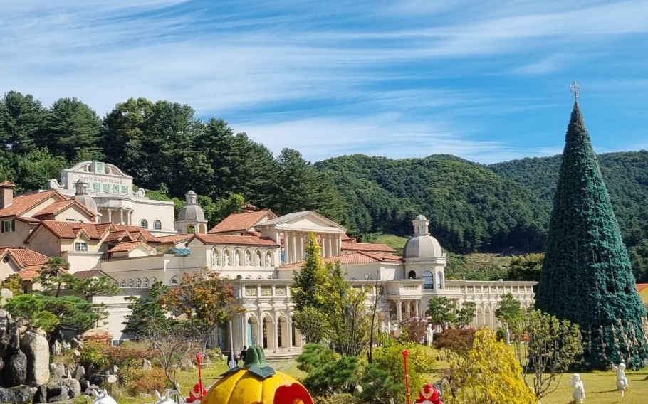 포천 허브아일랜드