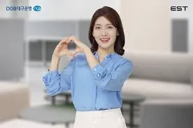 신협 정기예금 특판