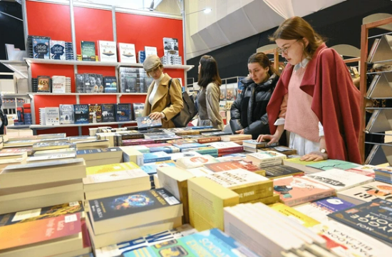 교육급여 바우처 사용처