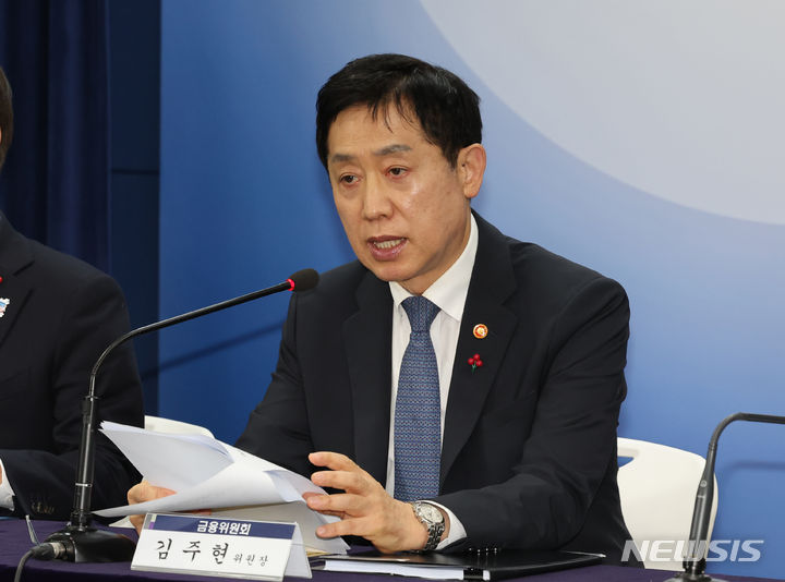 개인종합자산관리계좌(ISA) 가입과 효과