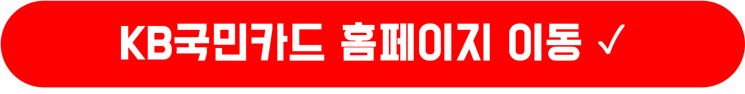 대한항공 마일리지, 국민카드 포인트리, KB국민카드 포인트리, 마일리지 전환, 포인트리 적립,kb국민카드 포인트리, 대한항공 마일리지로 전환 하기,kb국민카드 포인트리, 대한항공 마일리지로 전환 하기,kb국민카드 포인트리, 대한항공 마일리지로 전환 하기,kb국민카드 포인트리, 대한항공 마일리지로 전환 하기,kb국민카드 포인트리, 대한항공 마일리지로 전환 하기,kb국민카드 포인트리, 대한항공 마일리지로 전환 하기,대한항공 마일리지, 국민카드 포인트리, KB국민카드 포인트리, 마일리지 전환, 포인트리 적립,kb국민카드 포인트리, 대한항공 마일리지로 전환 하기,kb국민카드 포인트리, 대한항공 마일리지로 전환 하기,kb국민카드 포인트리, 대한항공 마일리지로 전환 하기,kb국민카드 포인트리, 대한항공 마일리지로 전환 하기,kb국민카드 포인트리, 대한항공 마일리지로 전환 하기,kb국민카드 포인트리, 대한항공 마일리지로 전환 하기,대한항공 마일리지, 국민카드 포인트리, KB국민카드 포인트리, 마일리지 전환, 포인트리 적립,kb국민카드 포인트리, 대한항공 마일리지로 전환 하기,kb국민카드 포인트리, 대한항공 마일리지로 전환 하기,kb국민카드 포인트리, 대한항공 마일리지로 전환 하기,kb국민카드 포인트리, 대한항공 마일리지로 전환 하기,kb국민카드 포인트리, 대한항공 마일리지로 전환 하기,kb국민카드 포인트리, 대한항공 마일리지로 전환 하기,대한항공 마일리지, 국민카드 포인트리, KB국민카드 포인트리, 마일리지 전환, 포인트리 적립,kb국민카드 포인트리, 대한항공 마일리지로 전환 하기,kb국민카드 포인트리, 대한항공 마일리지로 전환 하기,kb국민카드 포인트리, 대한항공 마일리지로 전환 하기,kb국민카드 포인트리, 대한항공 마일리지로 전환 하기,kb국민카드 포인트리, 대한항공 마일리지로 전환 하기,kb국민카드 포인트리, 대한항공 마일리지로 전환 하기,대한항공 마일리지, 국민카드 포인트리, KB국민카드 포인트리, 마일리지 전환, 포인트리 적립,kb국민카드 포인트리, 대한항공 마일리지로 전환 하기,kb국민카드 포인트리, 대한항공 마일리지로 전환 하기,kb국민카드 포인트리, 대한항공 마일리지로 전환 하기,kb국민카드 포인트리, 대한항공 마일리지로 전환 하기,kb국민카드 포인트리, 대한항공 마일리지로 전환 하기,kb국민카드 포인트리, 대한항공 마일리지로 전환 하기,대한항공 마일리지, 국민카드 포인트리, KB국민카드 포인트리, 마일리지 전환, 포인트리 적립,kb국민카드 포인트리, 대한항공 마일리지로 전환 하기,kb국민카드 포인트리, 대한항공 마일리지로 전환 하기,kb국민카드 포인트리, 대한항공 마일리지로 전환 하기,kb국민카드 포인트리, 대한항공 마일리지로 전환 하기,kb국민카드 포인트리, 대한항공 마일리지로 전환 하기,kb국민카드 포인트리, 대한항공 마일리지로 전환 하기,대한항공 마일리지, 국민카드 포인트리, KB국민카드 포인트리, 마일리지 전환, 포인트리 적립,kb국민카드 포인트리, 대한항공 마일리지로 전환 하기,kb국민카드 포인트리, 대한항공 마일리지로 전환 하기,kb국민카드 포인트리, 대한항공 마일리지로 전환 하기,kb국민카드 포인트리, 대한항공 마일리지로 전환 하기,kb국민카드 포인트리, 대한항공 마일리지로 전환 하기,kb국민카드 포인트리, 대한항공 마일리지로 전환 하기,대한항공 마일리지, 국민카드 포인트리, KB국민카드 포인트리, 마일리지 전환, 포인트리 적립,kb국민카드 포인트리, 대한항공 마일리지로 전환 하기,kb국민카드 포인트리, 대한항공 마일리지로 전환 하기,kb국민카드 포인트리, 대한항공 마일리지로 전환 하기,kb국민카드 포인트리, 대한항공 마일리지로 전환 하기,kb국민카드 포인트리, 대한항공 마일리지로 전환 하기,kb국민카드 포인트리, 대한항공 마일리지로 전환 하기,대한항공 마일리지, 국민카드 포인트리, KB국민카드 포인트리, 마일리지 전환, 포인트리 적립,kb국민카드 포인트리, 대한항공 마일리지로 전환 하기,kb국민카드 포인트리, 대한항공 마일리지로 전환 하기,kb국민카드 포인트리, 대한항공 마일리지로 전환 하기,kb국민카드 포인트리, 대한항공 마일리지로 전환 하기,kb국민카드 포인트리, 대한항공 마일리지로 전환 하기,kb국민카드 포인트리, 대한항공 마일리지로 전환 하기,대한항공 마일리지, 국민카드 포인트리, KB국민카드 포인트리, 마일리지 전환, 포인트리 적립,kb국민카드 포인트리, 대한항공 마일리지로 전환 하기,kb국민카드 포인트리, 대한항공 마일리지로 전환 하기,kb국민카드 포인트리, 대한항공 마일리지로 전환 하기,kb국민카드 포인트리, 대한항공 마일리지로 전환 하기,kb국민카드 포인트리, 대한항공 마일리지로 전환 하기,kb국민카드 포인트리, 대한항공 마일리지로 전환 하기.