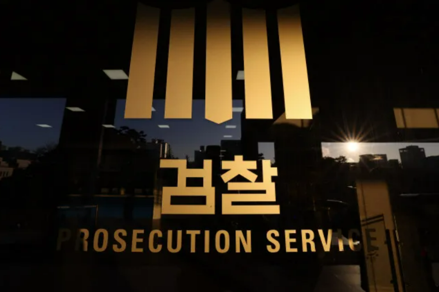 쌍방울 압수수색 사태 총정리
