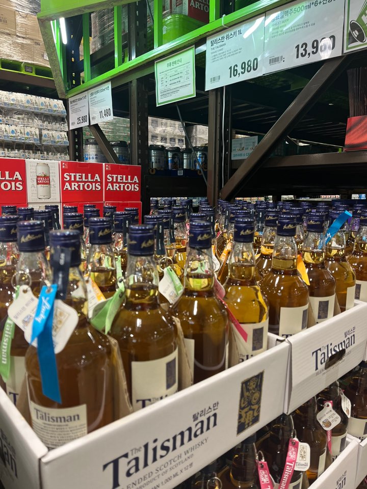 트레이더스위스키24