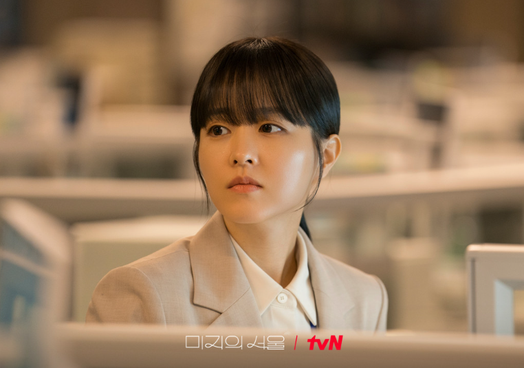 미지의 서울