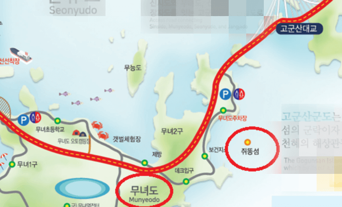 군산_무녀도_쥐똥섬_물때_당일치기_여행_추천코스