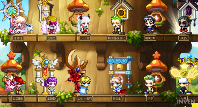 큐브보상 신청기간