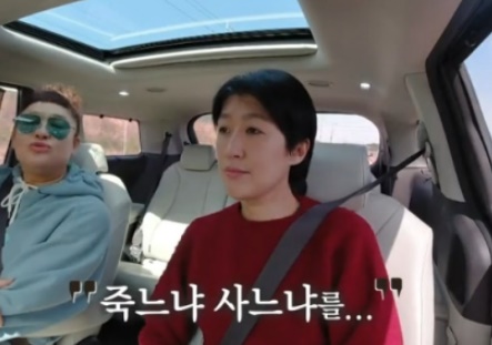 홍진경