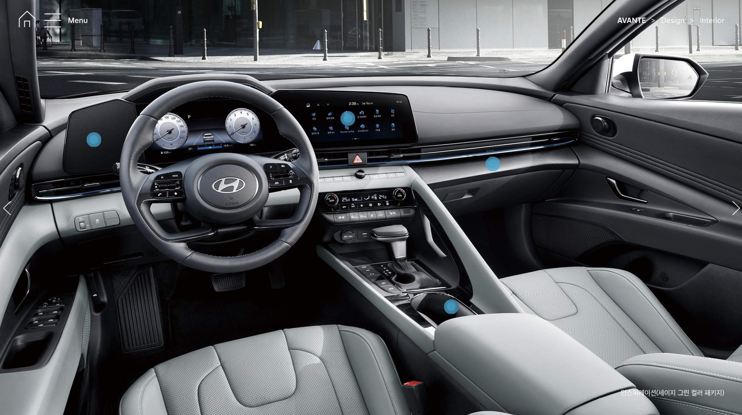 2025 현대 아반떼 옵션 추천 가이드