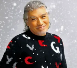나훈아콘서트티켓예매방법