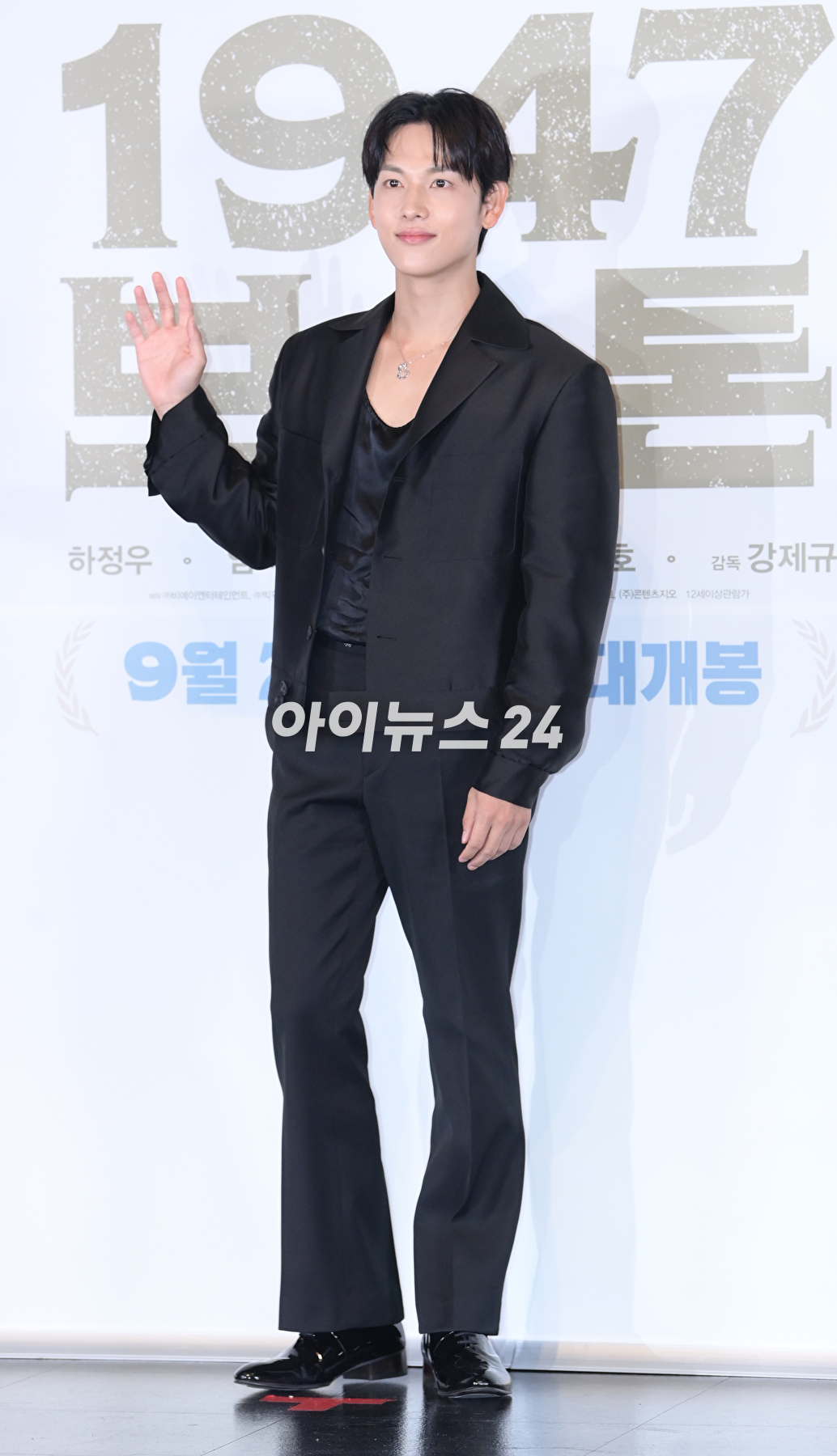 배우 임시완이 11일 오후 서울 광진구 자양동 롯데시네마 건대입구에서 열린 영화 '1947 보스톤'(감독 강제규) 언론시사회에 참석하고 있다. [사진=정소희 기자]