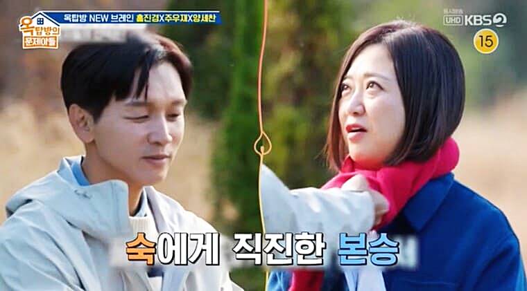 배우-구본승-개그우먼-김숙