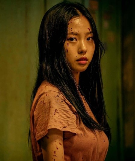 고민시스위트홈