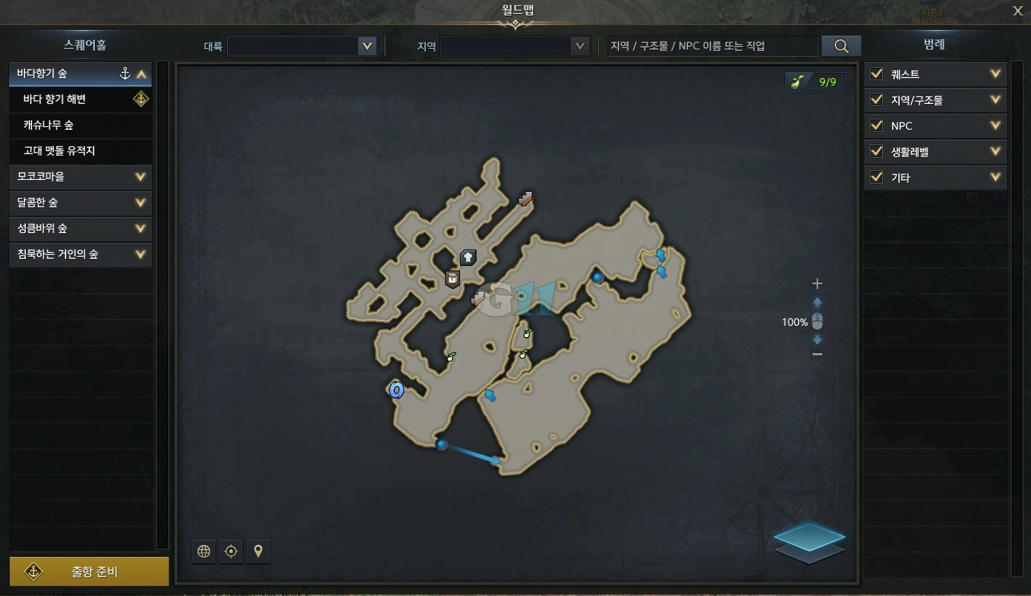 지스브로이 모코코 지상 