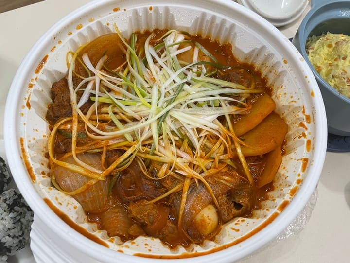 매우당 매운갈비찜