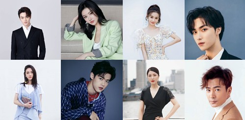 [중드 다시보기 추천] 낙유원 결말, 40화 줄거리, 등장인물 허개 경첨 정합혜자