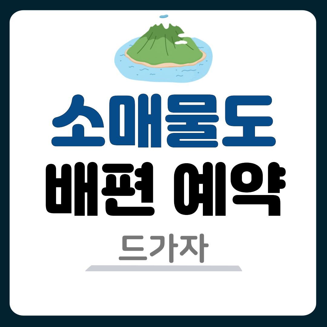 썸네일-입니다.