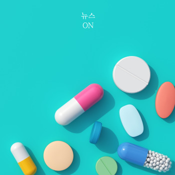 마그네슘 부작용