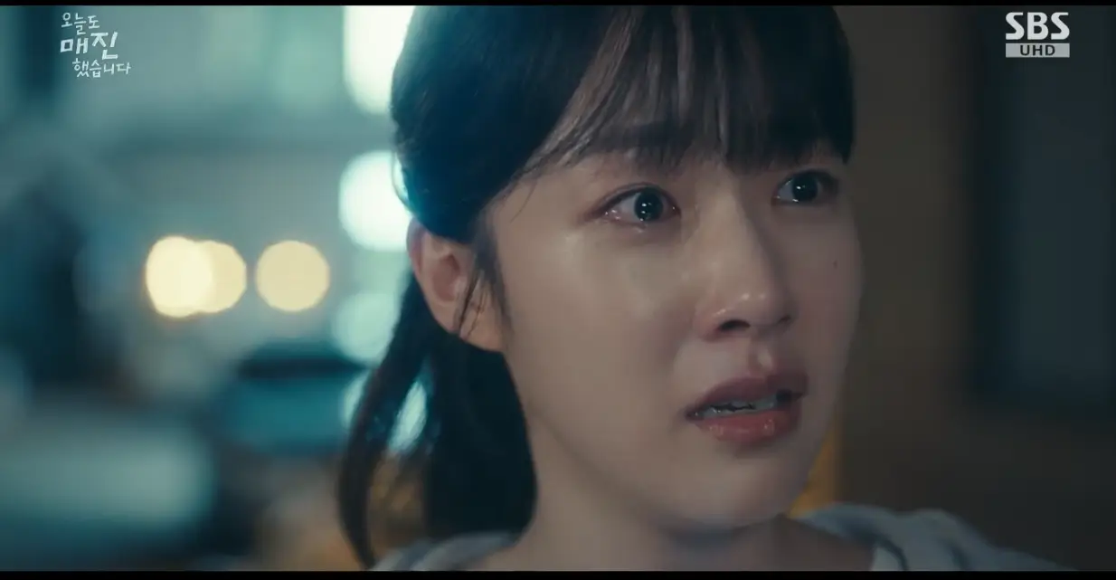 오늘도 매진했습니다 3회 공식 영상 켭쳐