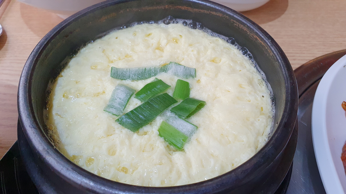 낙지마당-8