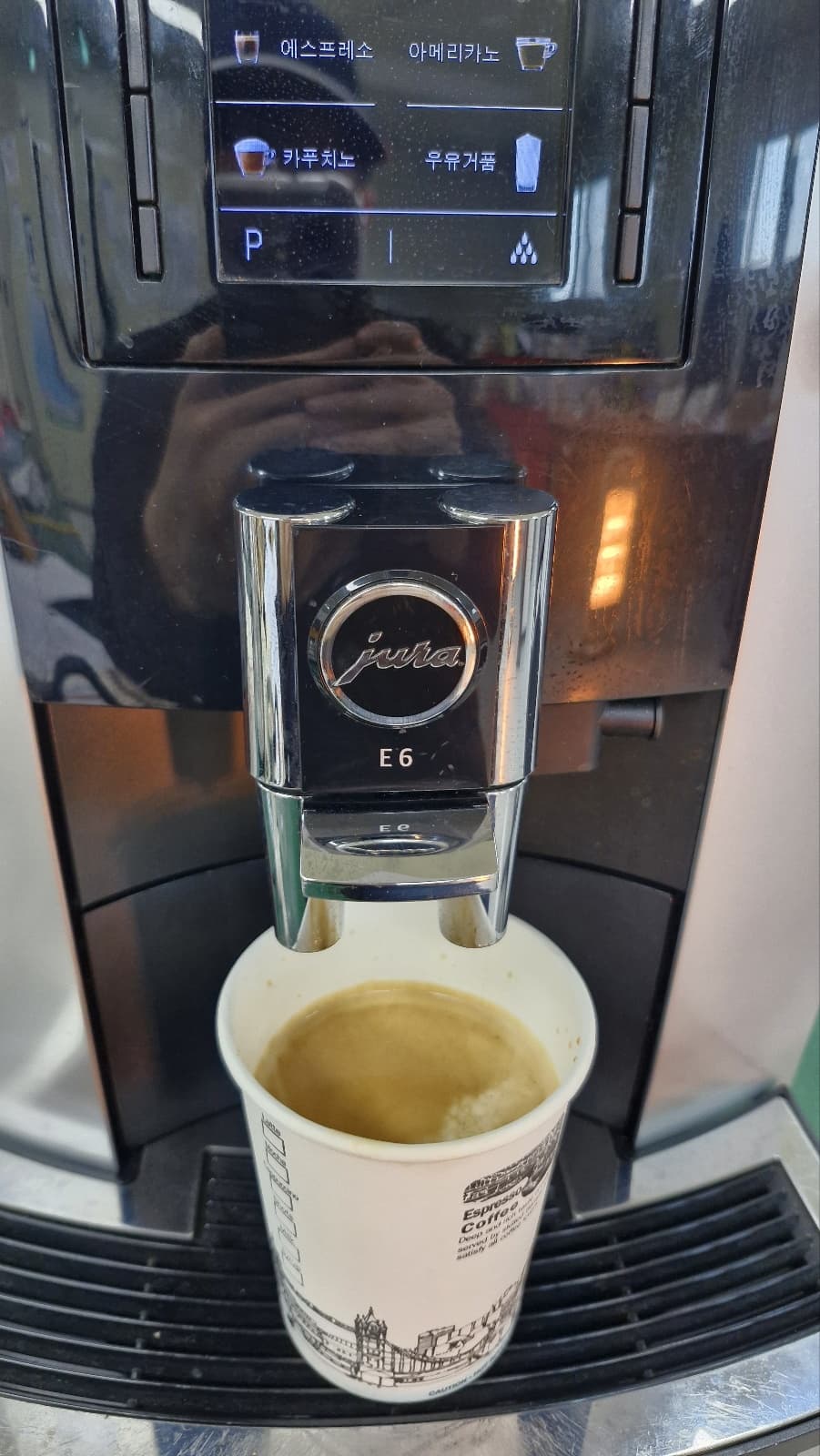 JURA E6 Platin