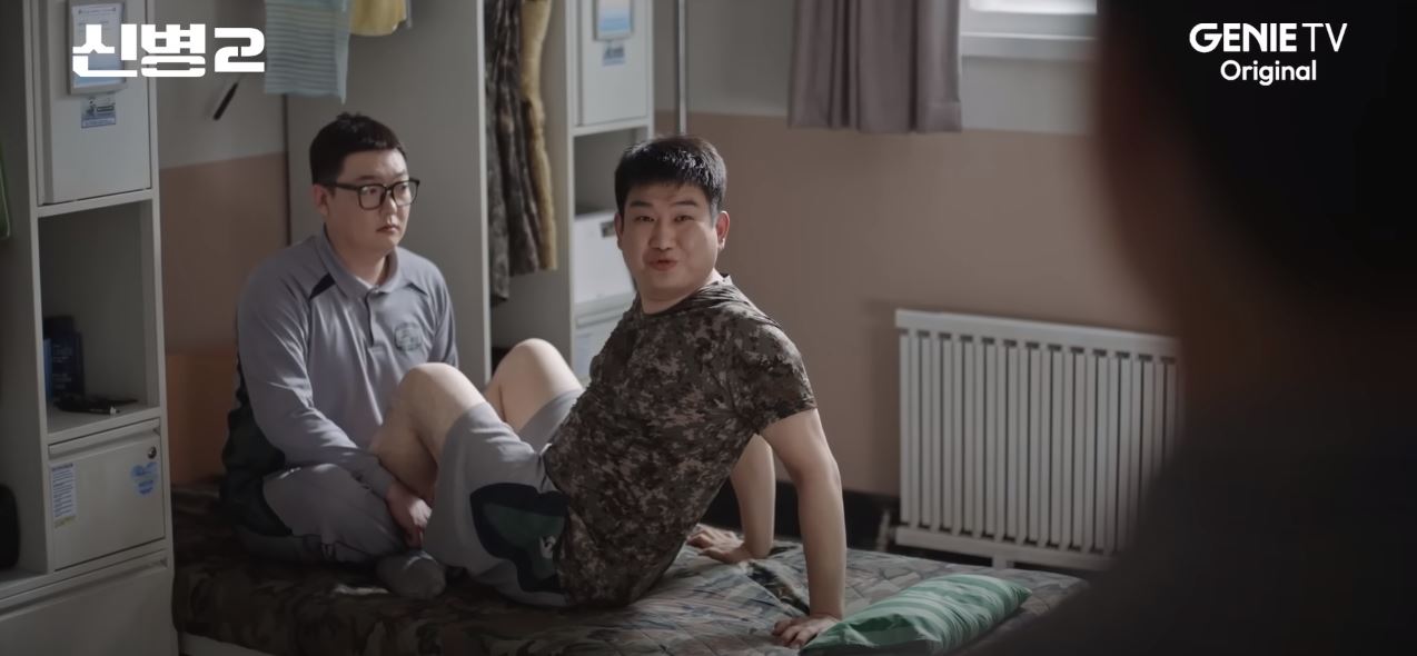 신병2_2회