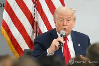 미국대통령 도널드 트럼프