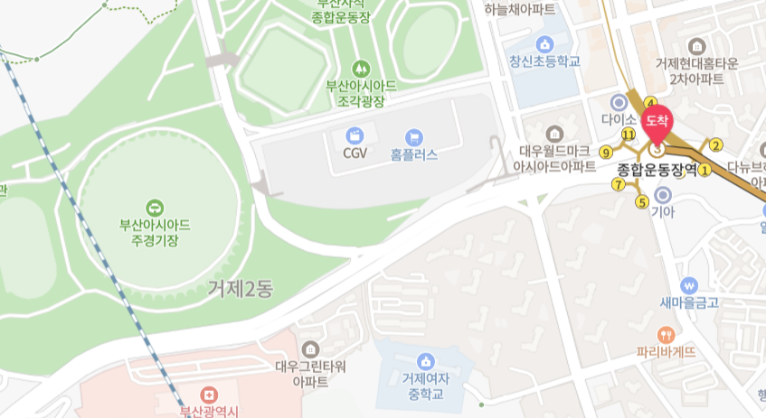 싸이 흠뻑쇼 2024 부산, 부산아시아드 주경기장 오는 방법, 대중교통 - 지하철