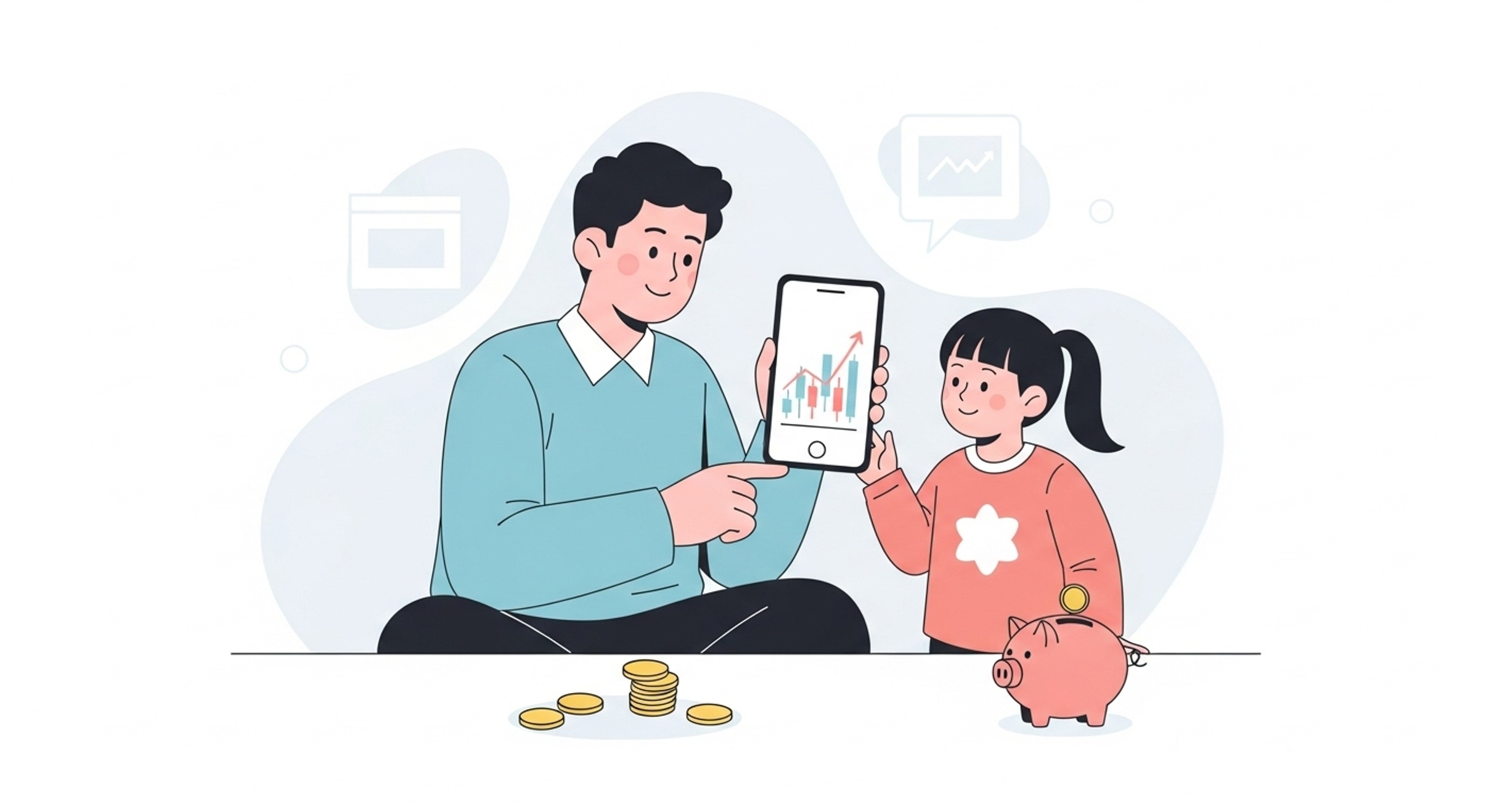 부모가 자녀에게 스마트폰으로 주식 그래프를 보여주며 투자 개념을 알려주는 장면 — 아이의 금융 감각은 지금부터 길러야 합니다.