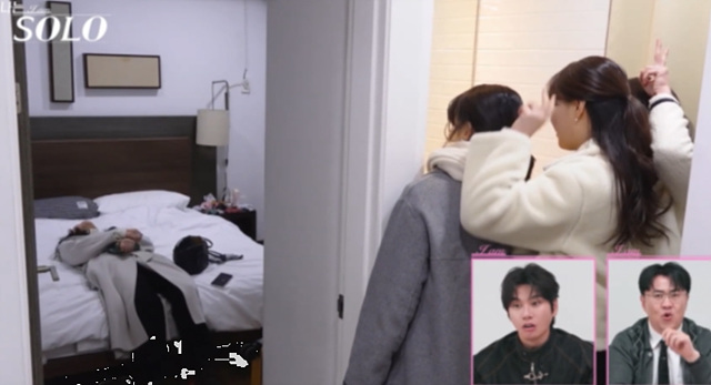나는솔로 31기 최종선택 언제? 옥순 발언과 삼각관계 총정리