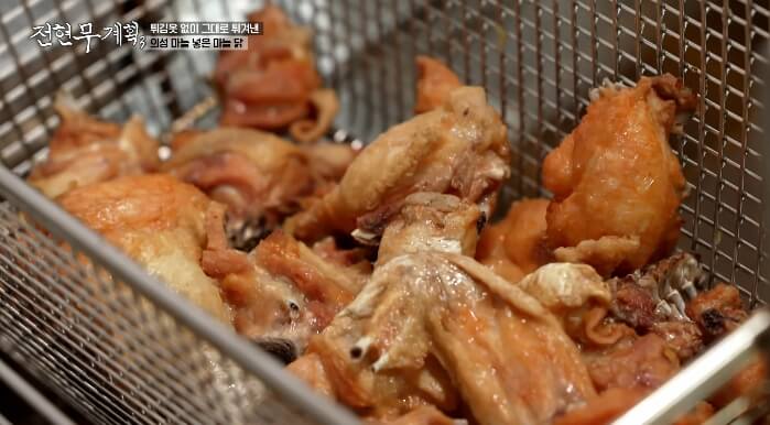 닭튀김