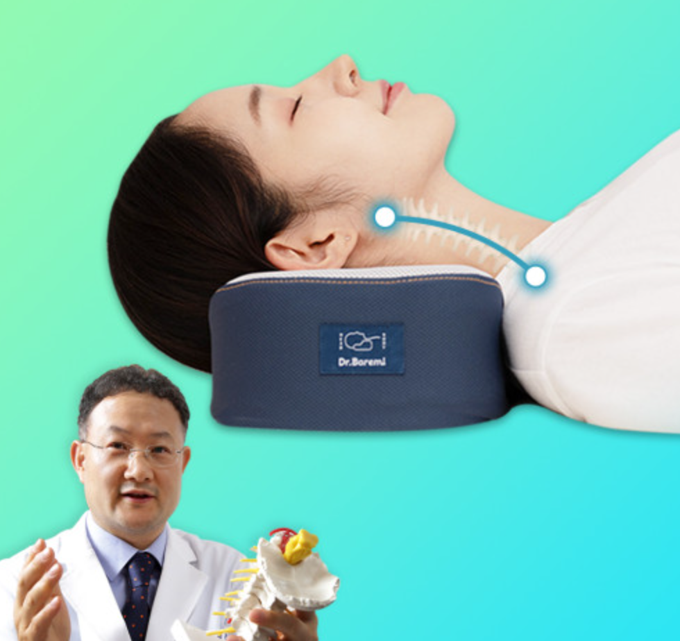 닥터바르미-목베개-전면모습