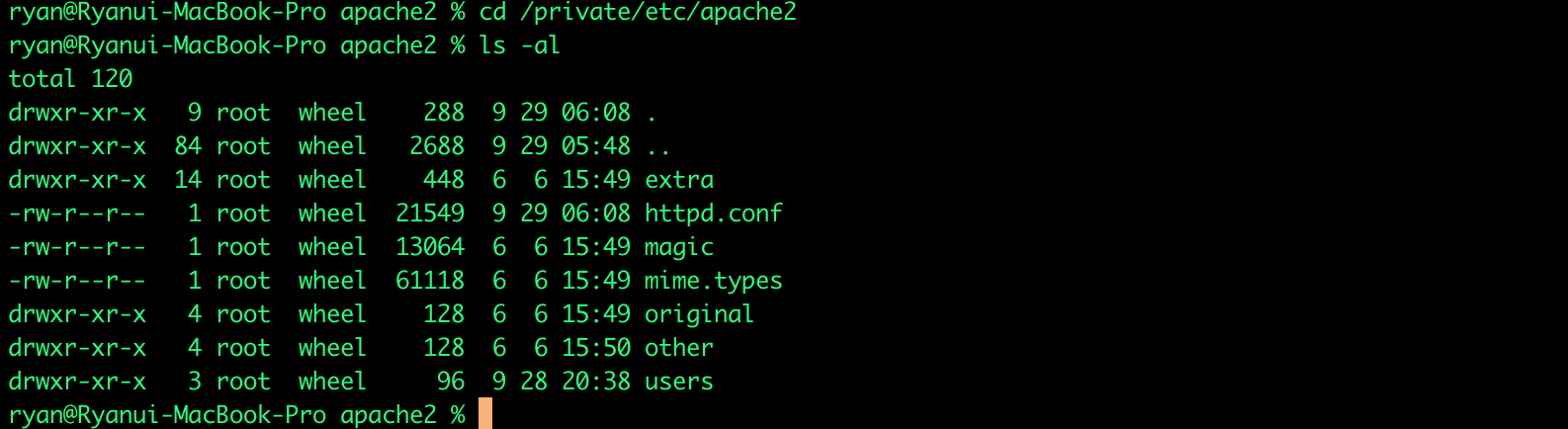 apache2 폴더로 이동