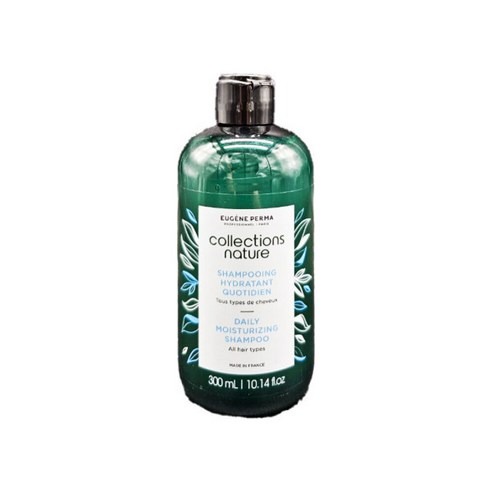 유진페르마샴푸 최저가 구매처 및 총정리