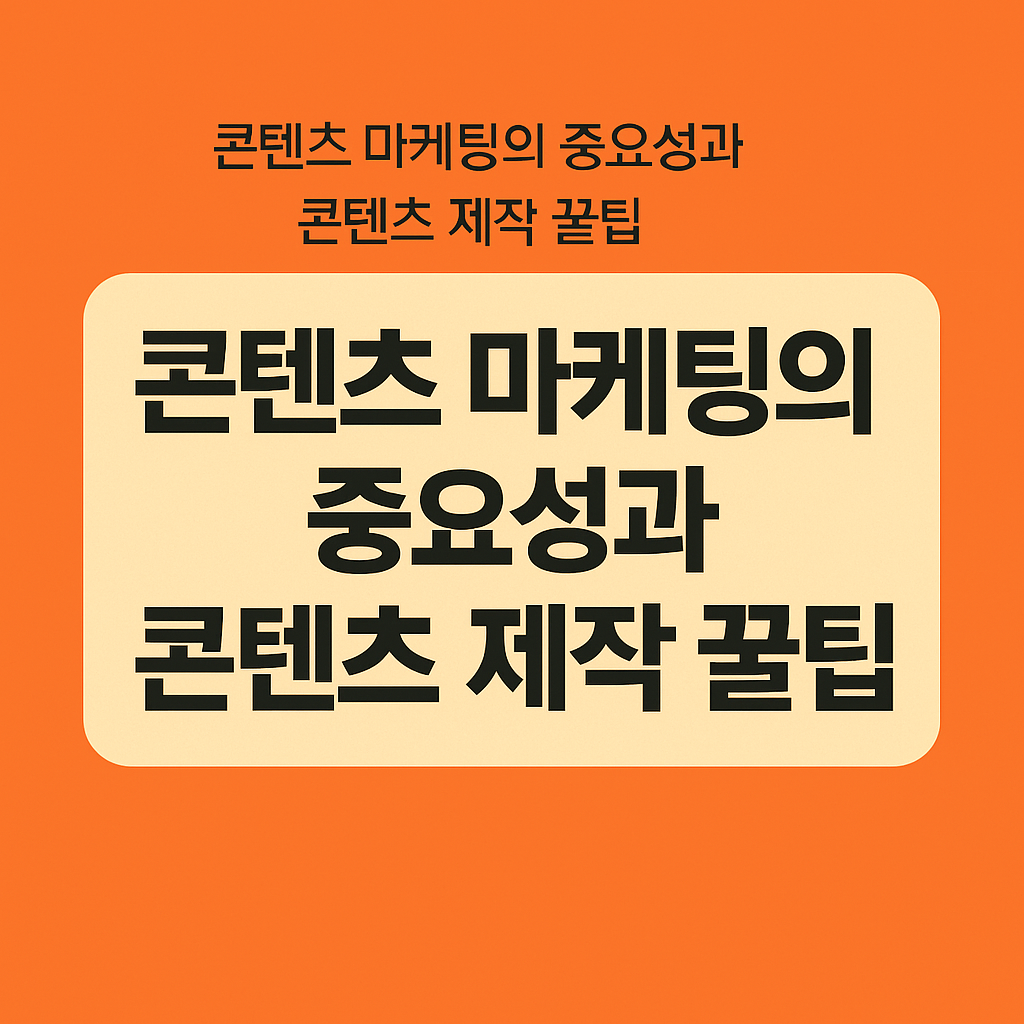 블로그